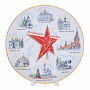 Сувенирная тарелка "Московский Кремль", фотография 1. Интернет-магазин ЛАВКА ПОДАРКОВ